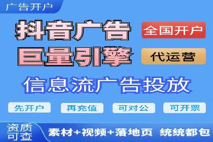 案例分析：如何通过百度推广实现精准引流