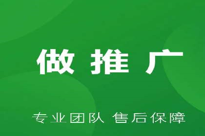 百度竞价SEM案例探讨：如何制定有效的广告计划
