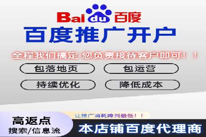 互联网保险推广开户的营销技巧与案例