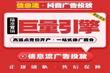 百度搜索推广案例分享：助力企业品牌知名度提升