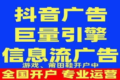 探索百度竞价推广的奥秘：一家知名企业的成功之路